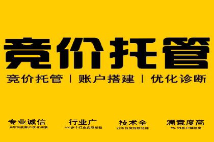如何利用信息流广告精准投放