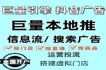 百度包年竞价效果惊人：真实案例分析